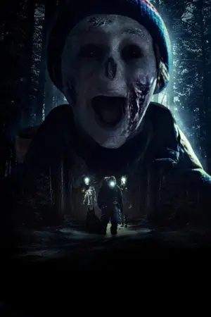 Постер к фильму "" #611136