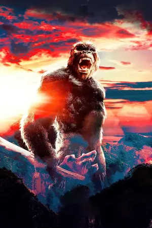 Постер к фильму "Годзилла против Конга" #166869