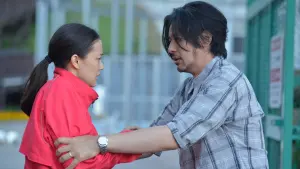 Задник к фильму "Через забор" #398966