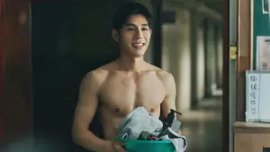 Задник к фильму "Болен тобой" #620738