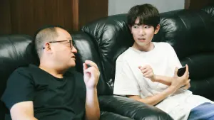 Задник к фильму "Прощай, сын мой" #490059