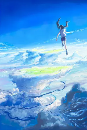 Постер к фильму "Дитя погоды" #180504