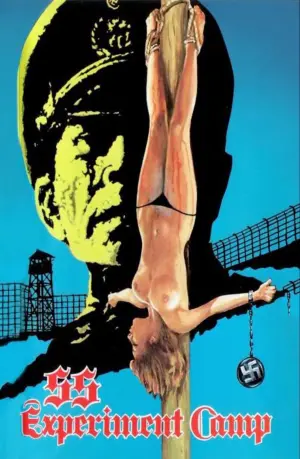 Постер к фильму "" #51047