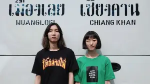 Задник к фильму "" #722775