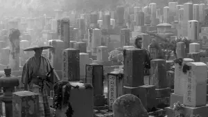 Задник к фильму "Харакири" #678911