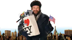 Задник к фильму "Москва на Гудзоне" #451568