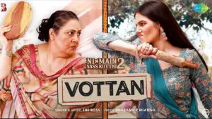 Задник к фильму "" #490963