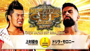 Задник к фильму "NJPW New Japan Cup 2026 - Day 5" #777374