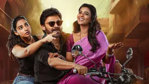 Задник к фильму "" #666177