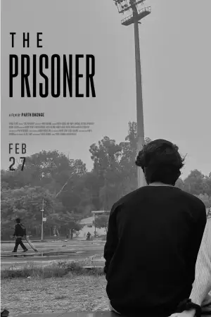 Постер к фильму "The Prisoner" #772500
