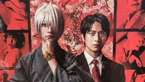 Задник к фильму "" #544720