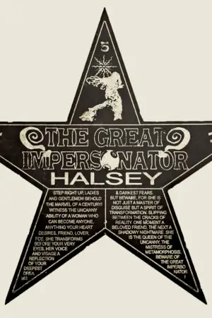 Постер к фильму "" #733077