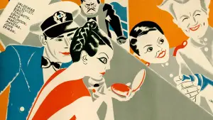 Задник к фильму "" #714387