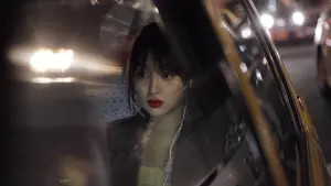 Видео к фильму Как влюбленный | Official Trailer