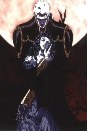 Постер к фильму "D: Жажда крови" #701716