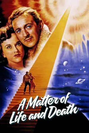 Постер к фильму "Лестница в небо" #201250