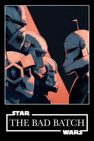 Постер к фильму "Плохая партия" #474596