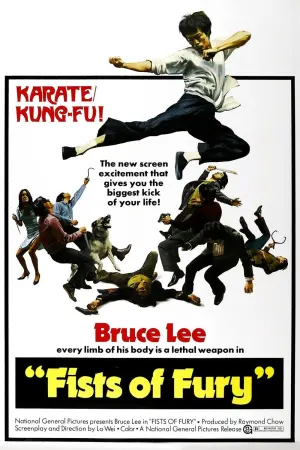 Постер к фильму "Большой босс" #91141