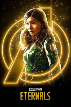 Постер к фильму "Вечные" #172856