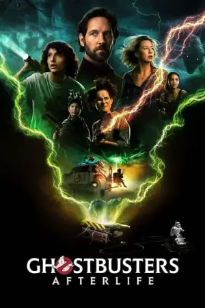 Постер к фильму "Охотники за привидениями: Наследники" #463838