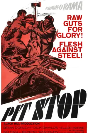 Постер к фильму "" #743783