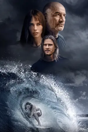 Постер к фильму "" #436971