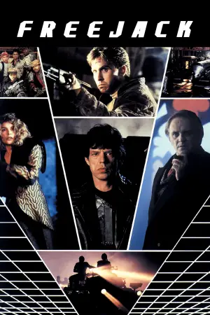 Постер к фильму "Корпорация «Бессмертие»" #718155