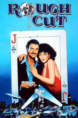 Постер к фильму "Грубая огранка" #724398