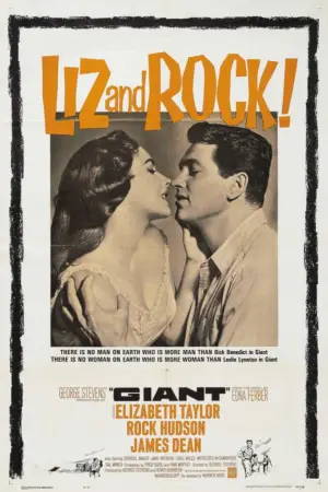 Постер к фильму "Гигант" #713265