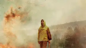 Задник к фильму "Тед К. Унабомбер" #349549