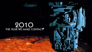 Задник к фильму "2010: Космическая одиссея" #807605
