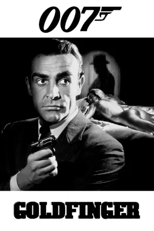 Постер к фильму "007: Голдфингер" #222863