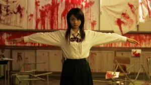 Задник к фильму "Откровение любви" #730923