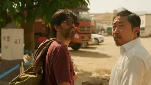 Задник к фильму "" #542675