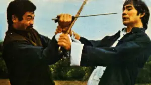 Задник к фильму "Кулак возмездия (В когтях Орла)" #398720