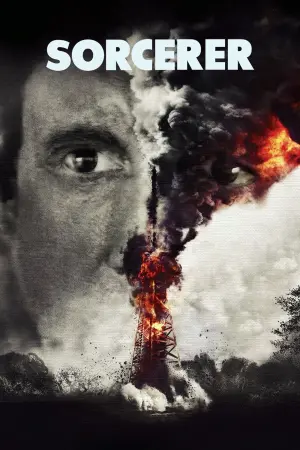 Постер к фильму "Колдун" #217639