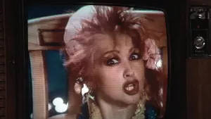 Задник к фильму "Балбесы" #210076