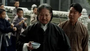 Задник к фильму "Ип Ман: Рождение легенды" #261930