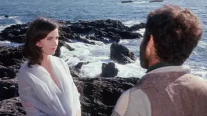 Задник к фильму "Террор" #432007