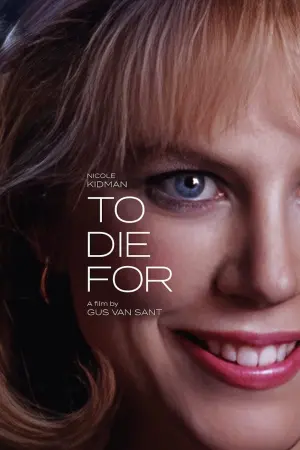 Постер к фильму "Умереть во имя" #279173