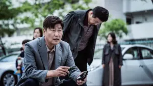 Задник к фильму "Чрезвычайная ситуация" #316696