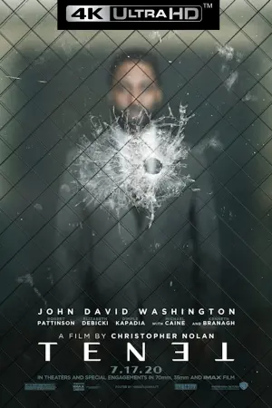 Постер к фильму "Довод" #15299