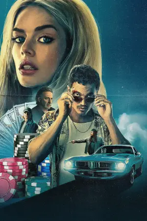 Постер к фильму "Эники-Беники" #578132