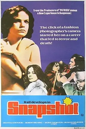 Постер к фильму "" #659299