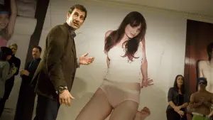 Задник к фильму "Доверие" #278721