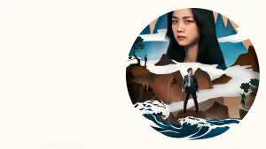 Задник к фильму "Решение уйти" #653591