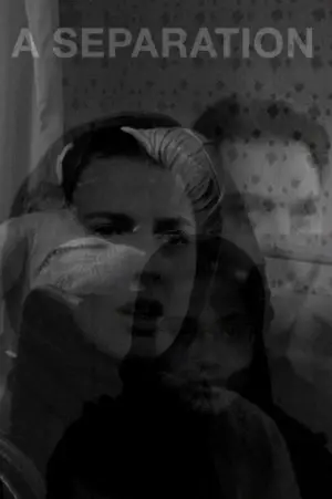 Постер к фильму "Развод Надера и Симин" #675061