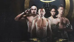 Задник к фильму "RIZIN LANDMARK 14 in SENDAI" #945541