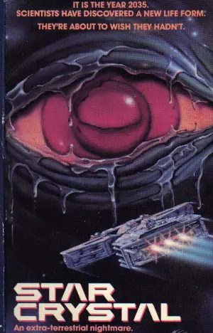 Постер к фильму "Звездный кристалл" #745088