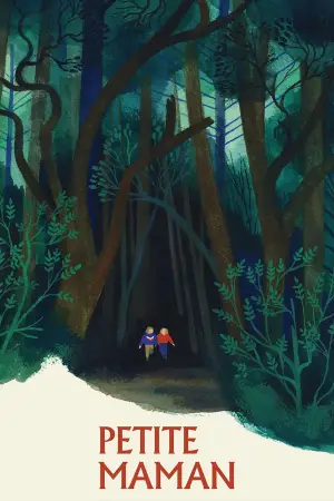 Постер к фильму "Маленькая мама" #728212